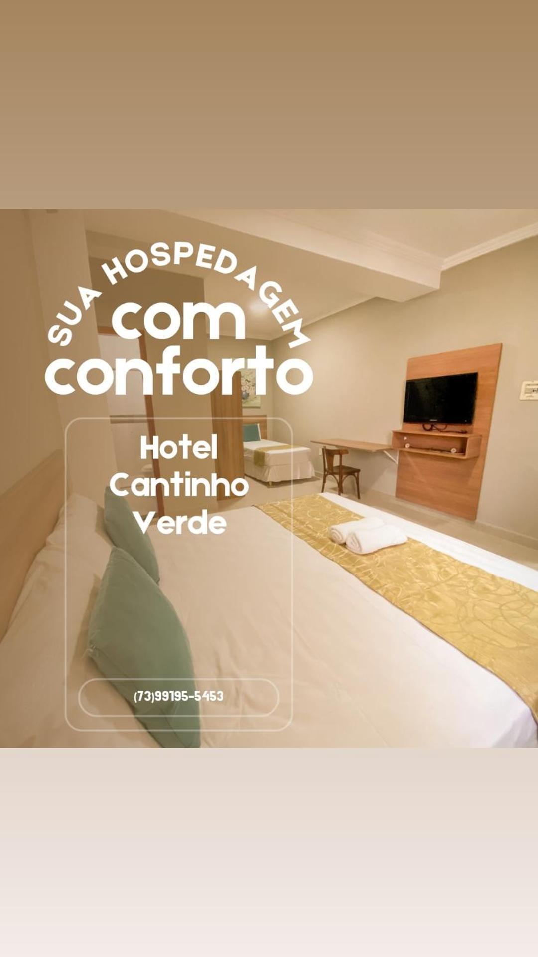 Hotel Cantinho Verde เตเชรา จิ เฟรตัส ห้อง รูปภาพ